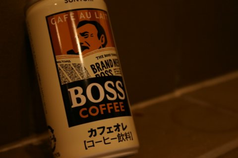 http://monkey.org/~jose/figs/IMG_3787.jpg