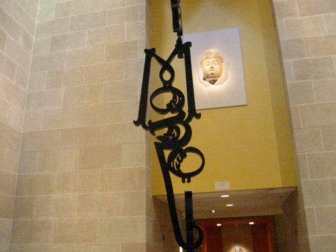 http://monkey.org/~jose/figs/IMG_4148.jpg