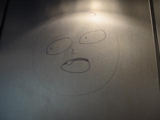 http://monkey.org/~jose/figs/elevator-face.jpg