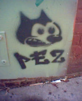 http://monkey.org/~jose/moblog/pics/pez.jpg